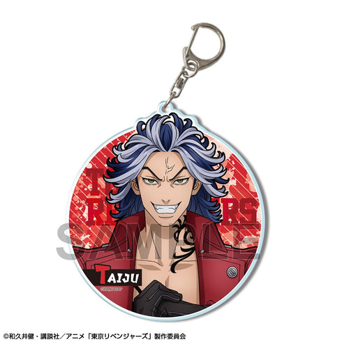 『東京リベンジャーズ』ビッグアクリルキーホルダー Ver.2 デザイン20(柴大寿/B)【202405再販】